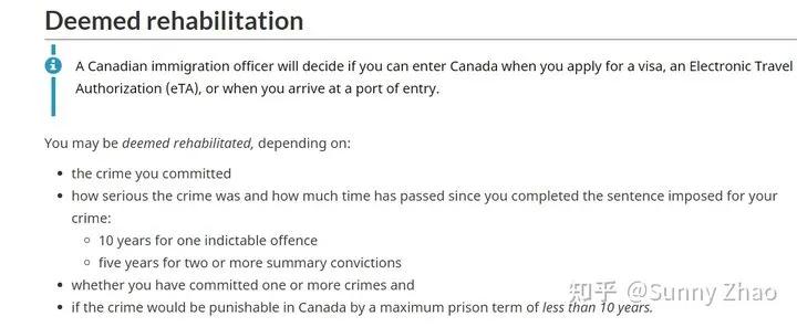 一文讲清加拿大移民所需的无罪证明（policecertificate）