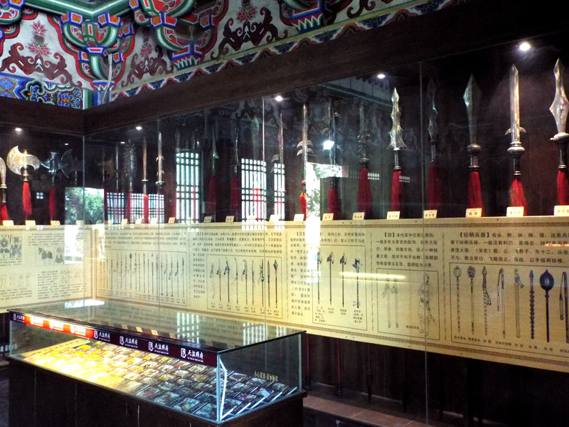 开封天波杨府旅游视频讲解,天波杨府开封