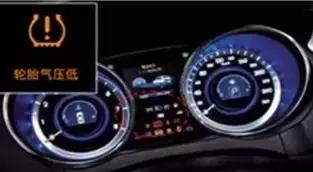 车上哪些提示灯亮了赶紧停车,车上哪些指示灯亮起要注意