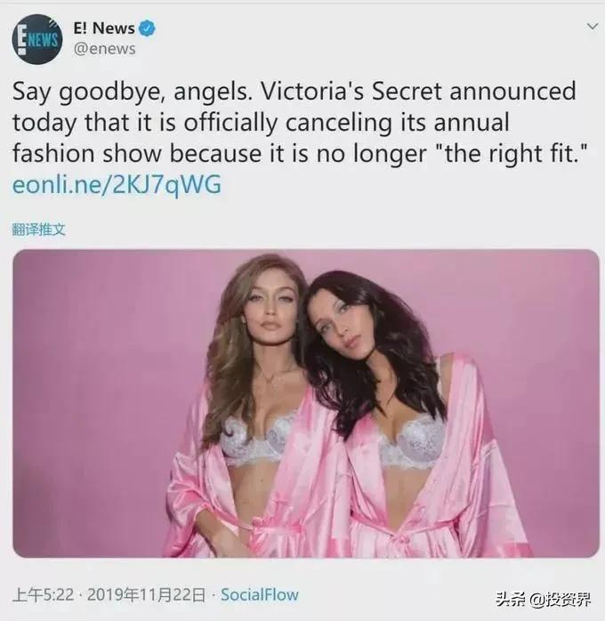 被PE抛弃的内衣帝国，市值350亿了