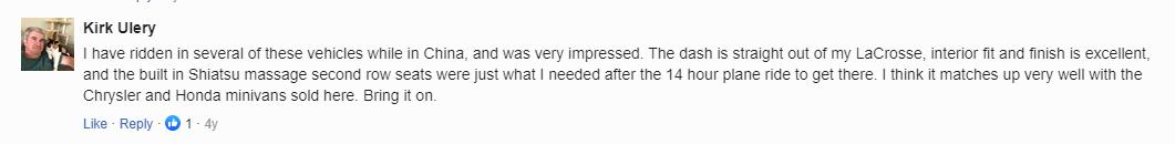 传祺gl8车怎么样,传祺gl8混动版