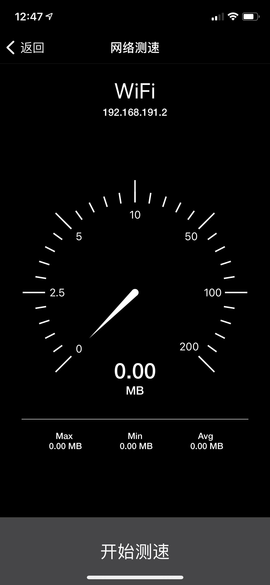 实用好用的app推荐一下免费下载,最实用的app软件推荐