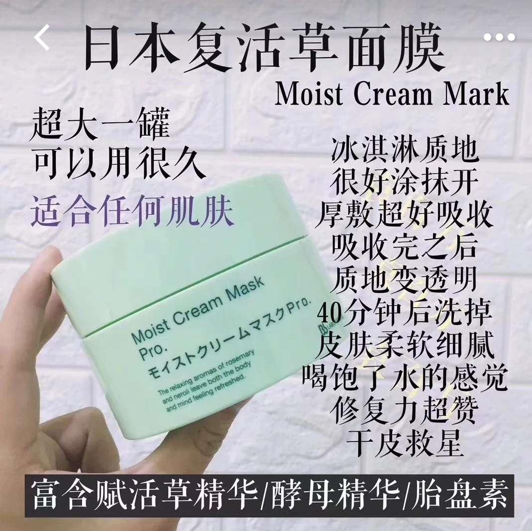 日本药妆店买一大堆,日本哪家药妆店比较正宗