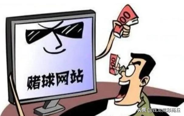 彩市开市最新消息,彩市有风险入市需谨慎