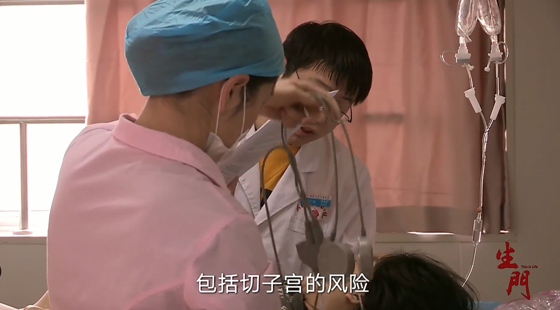 大年三十孕妇独自堕胎,大年30女子独自去医院堕胎完整版