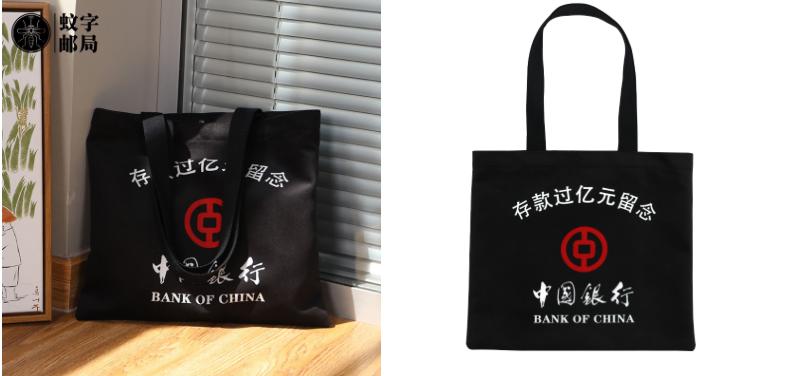 淘宝50元平价包包店铺推荐,淘宝平价斜挎包推荐小众高级款