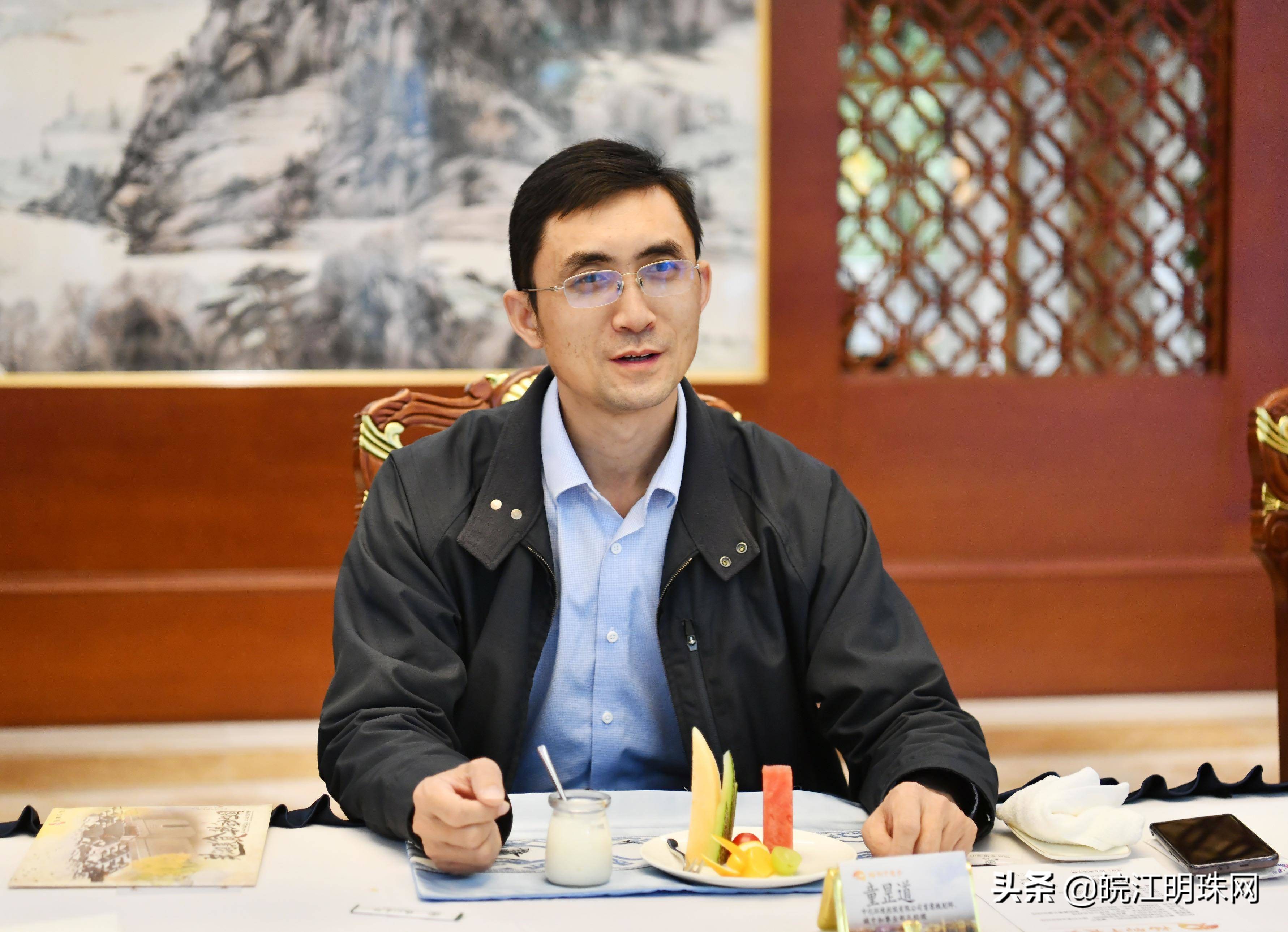 第二十七场！什么原因促使企业家为芜湖“点赞”？