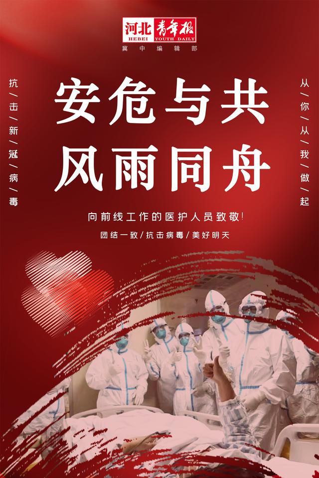 疫情防控商超配送,疫情期间超市配送服务电话