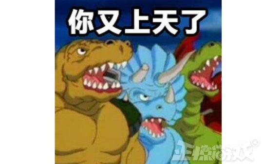 影响人的小游戏,影响了一代人的游戏