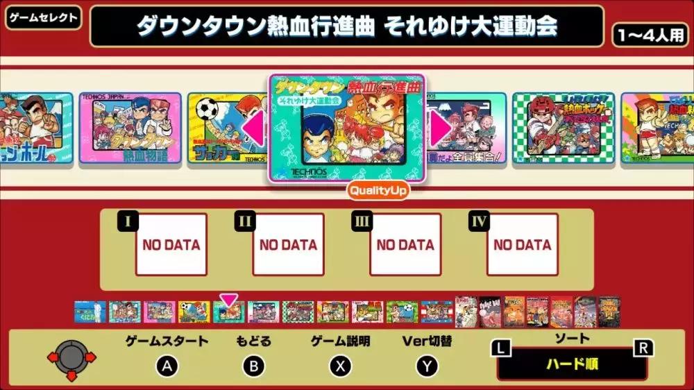 switch最新游戏建造,switch新游推荐2024五月