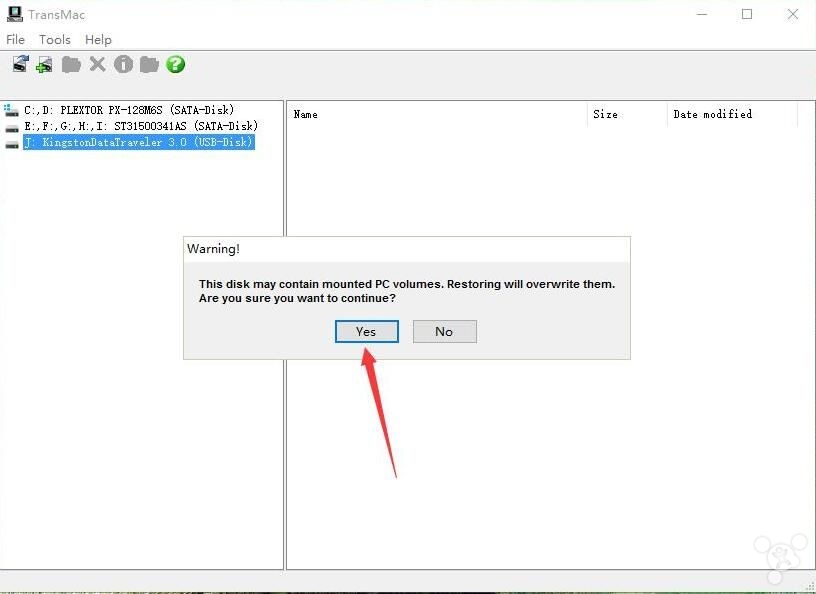 hackintosh黑苹果温度高,黑苹果hackintool更新驱动