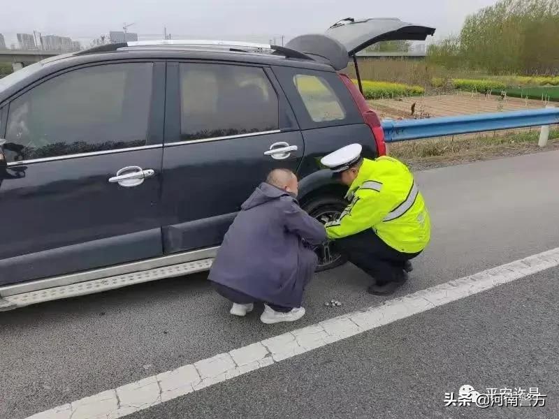 河南好“枫”警|暖暖的春风,暖暖的人