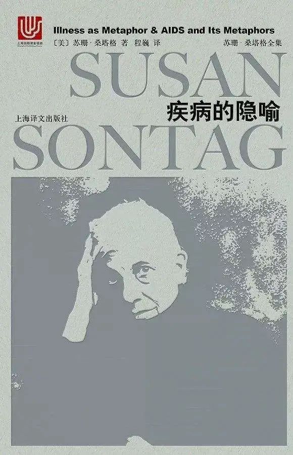 全球病毒溯源最新进展,世界上最臭名昭著的五大病毒