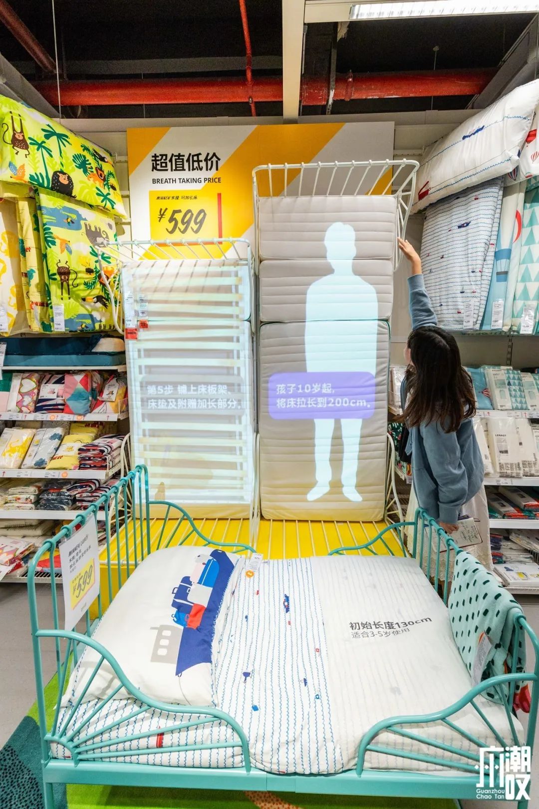 宜家五月发生的大事,宜家最可怕的事件