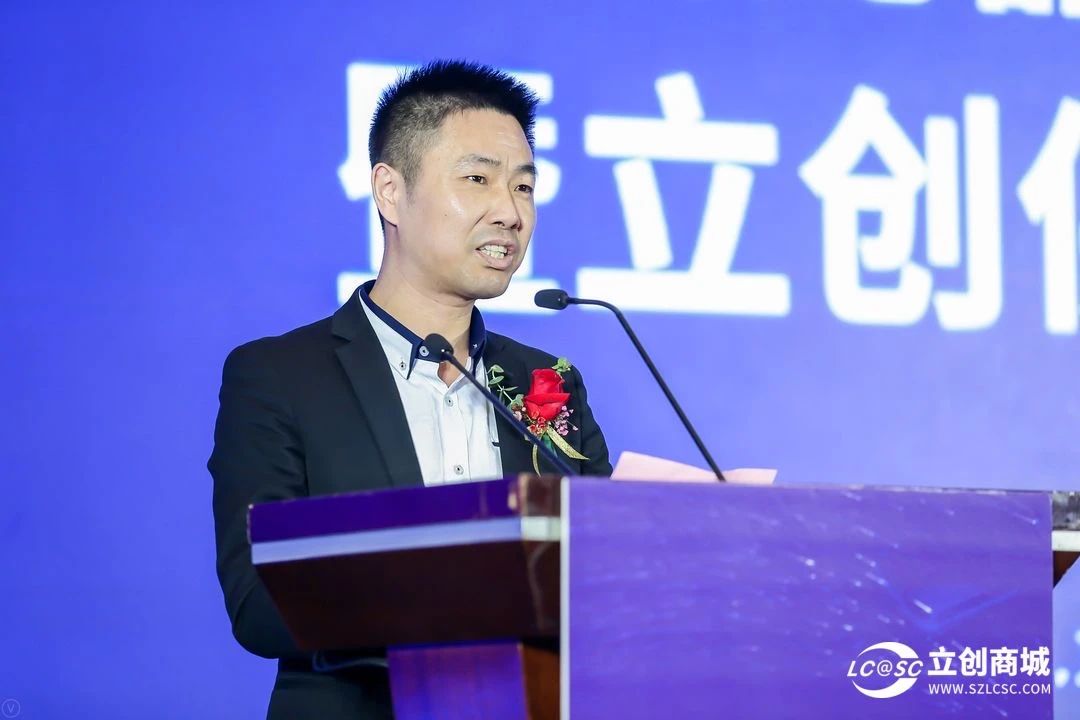 2021第五届中国品牌发展高峰论坛,中国国际半导体博览会暨高峰论坛