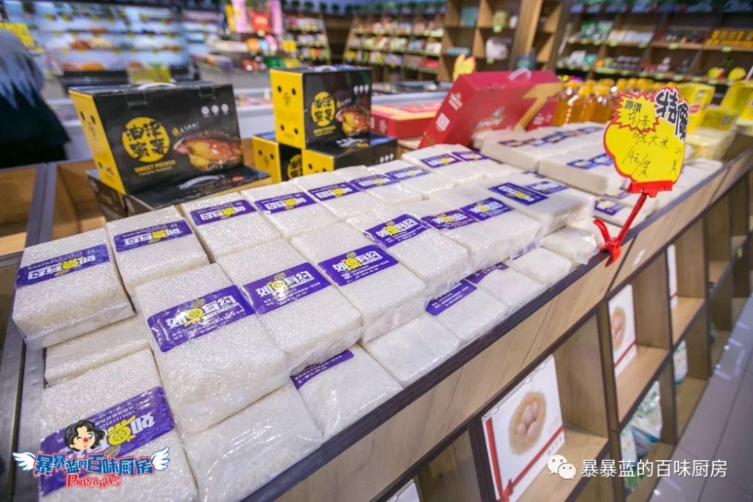 这是什么神仙超市？万象城的品质堪比五爱的价格！奶茶1元喝