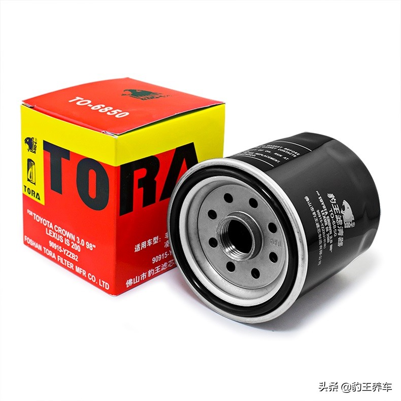 豹王保养连锁店,豹王汽车养护加盟