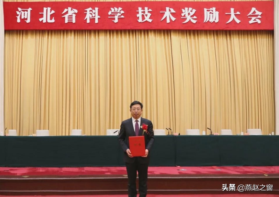 河北省眼科医院荣获河北省科技进步一等奖