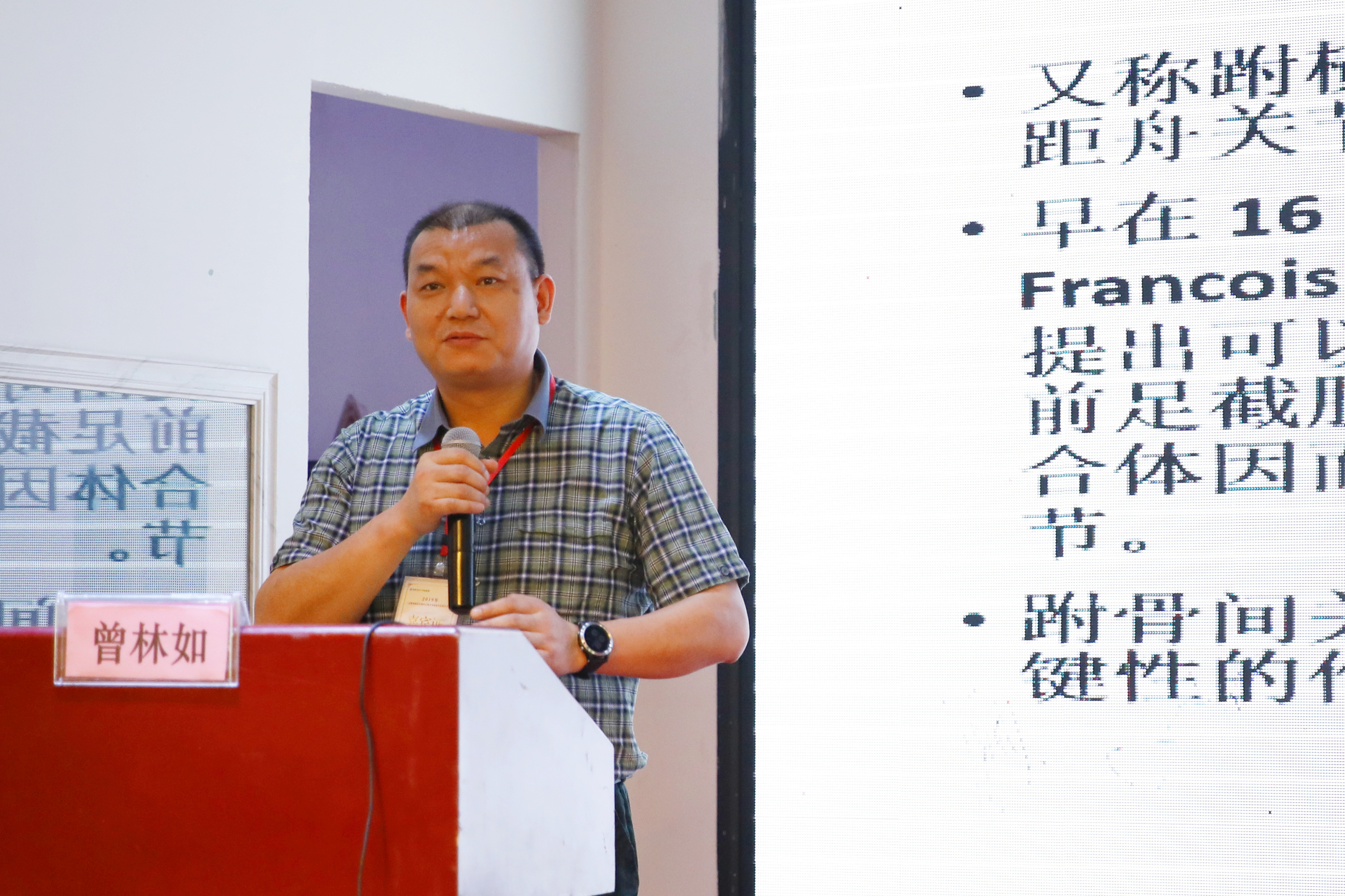 红会医院骨科足踝科,红会的足踝外科治疗什么病