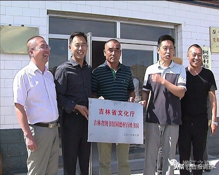 第一书记扶贫日记全集,第一书记写下扶贫日记