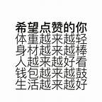 面对这三大星座天蝎座无所畏惧,12星座之天蝎座最让人心疼的一幕