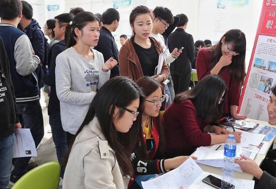 大学生就业路径,西部计划的优势?学生应该知道