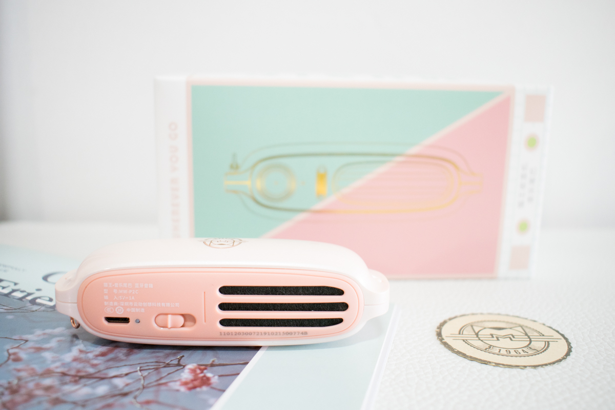 猫王又出新品收音机，小巧粉红ins风格，带上它打卡长沙网红店