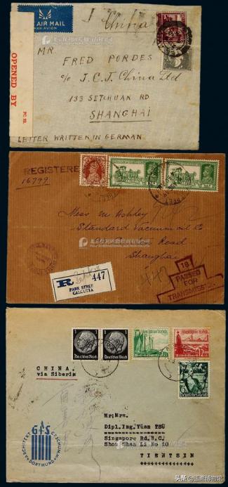 保利邮票拍卖272枚猴票,保利拍卖公司邮票拍卖