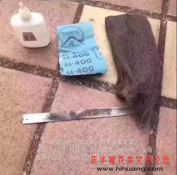 红木家具划痕维修教程,重庆红木家具划痕修复师傅推荐