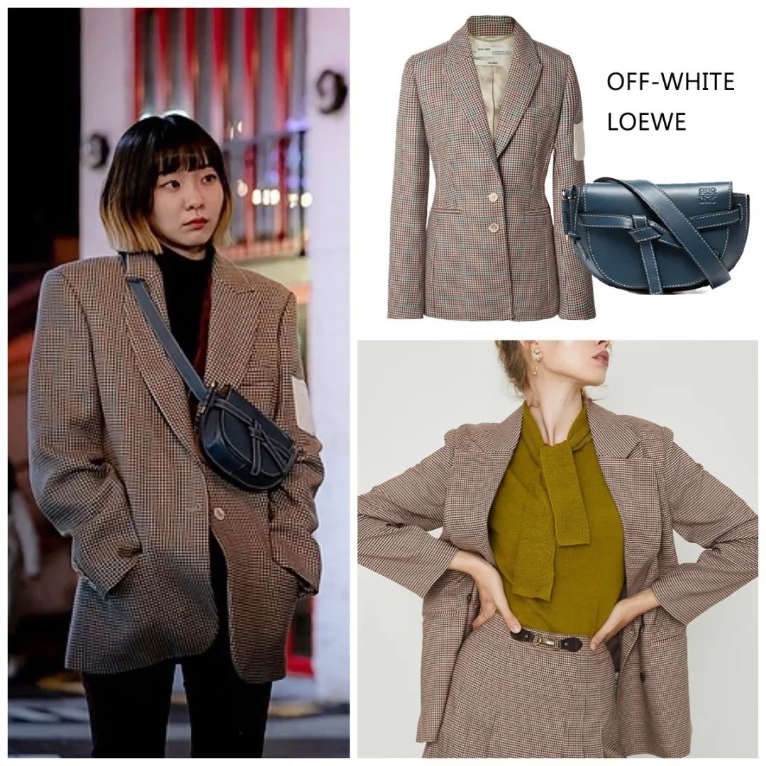 拜托了衣柜！梨泰院开年第一爽文？