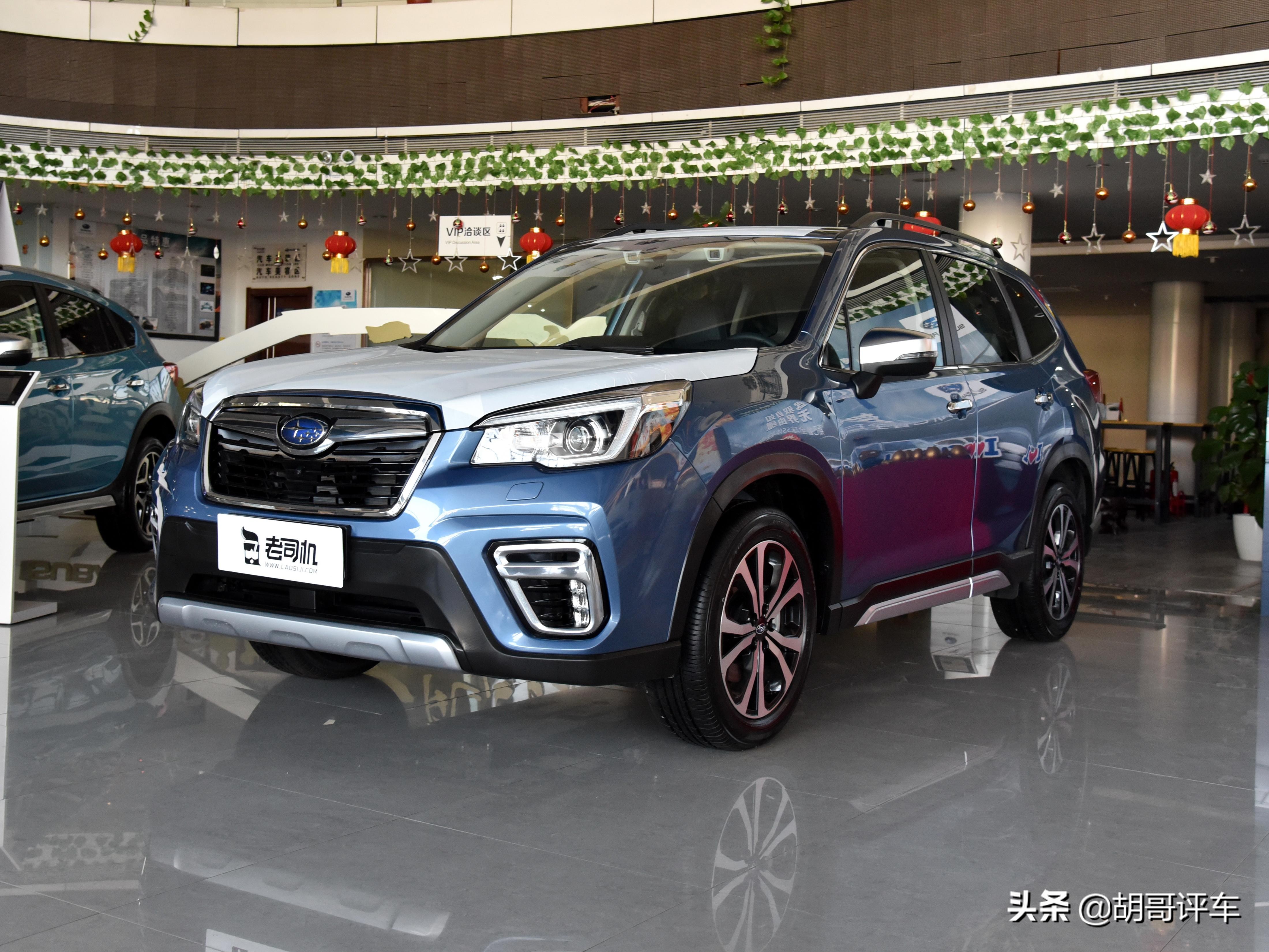 19款森林人实拍,斯巴鲁森林人拦路