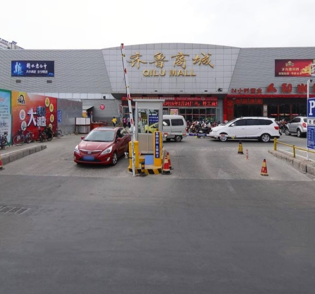 威海定居的真实感受,威海石岛定居靠谱吗