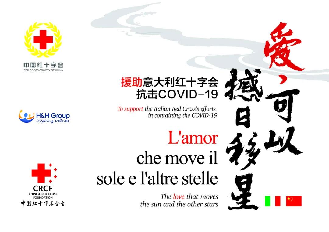 健合2022上半年业绩,健合2022年上半年业绩报告