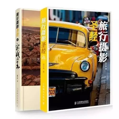 最值得看的40本摄影书,有关摄影的书籍推荐