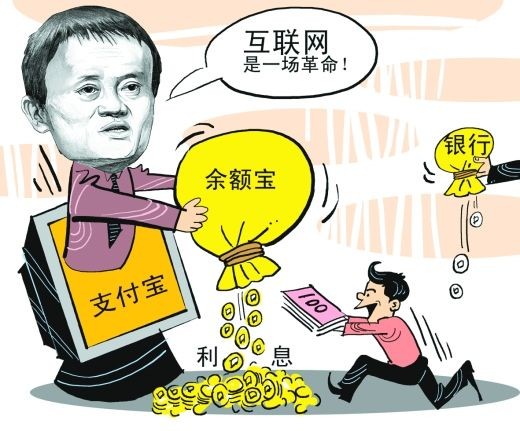 藏锋基金在哪个平台买,什么平台买基金最省心