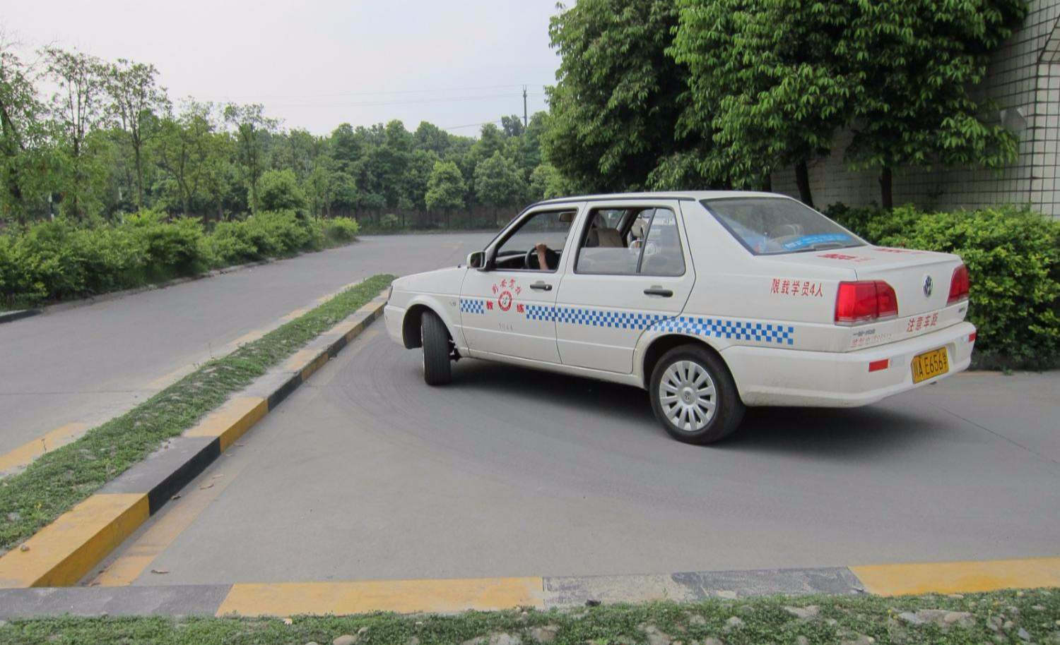 驾考改革科目一全套口诀,驾考改革是难了还是改简单了