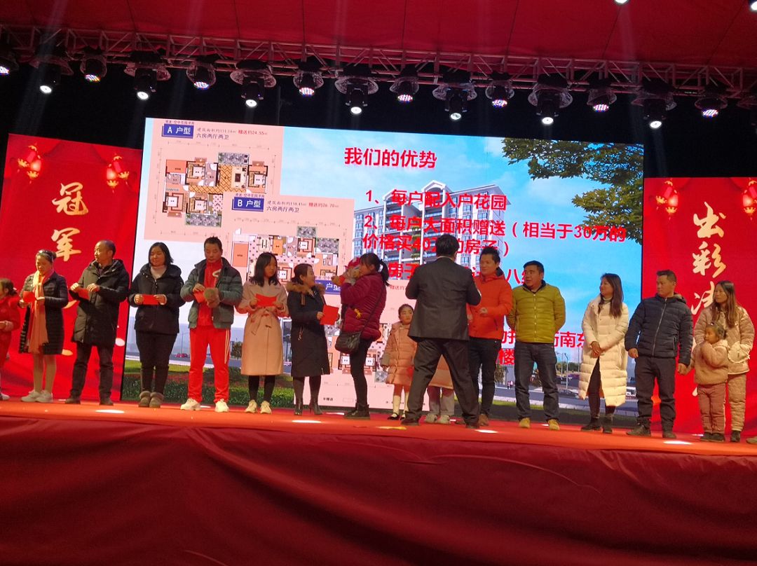 凌波风情小镇总决赛,凌波风情小镇视频