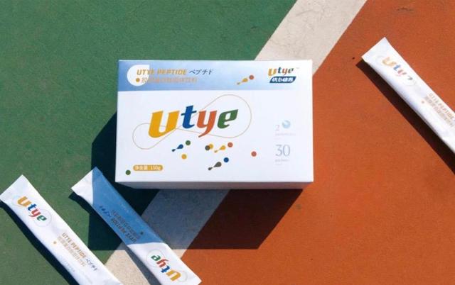 温州商学院强迫学生卖货,温州商学院保健品