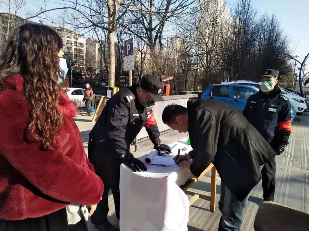 【众志成城战疫情】康东社区临时*党**支部以“三快三亮四有”工作法打好全民参与疫情防控阻击战