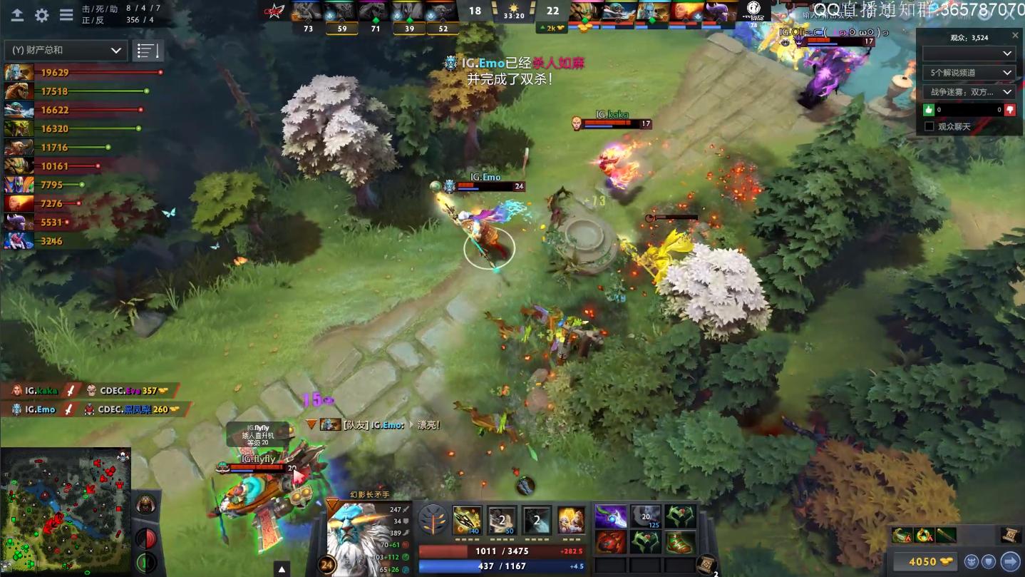 dota2比赛igvslbzs,dota2ig战胜zero晋级吉隆坡正赛