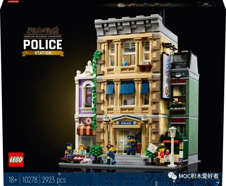 乐高moc作品高楼,乐高机甲moc作品欣赏