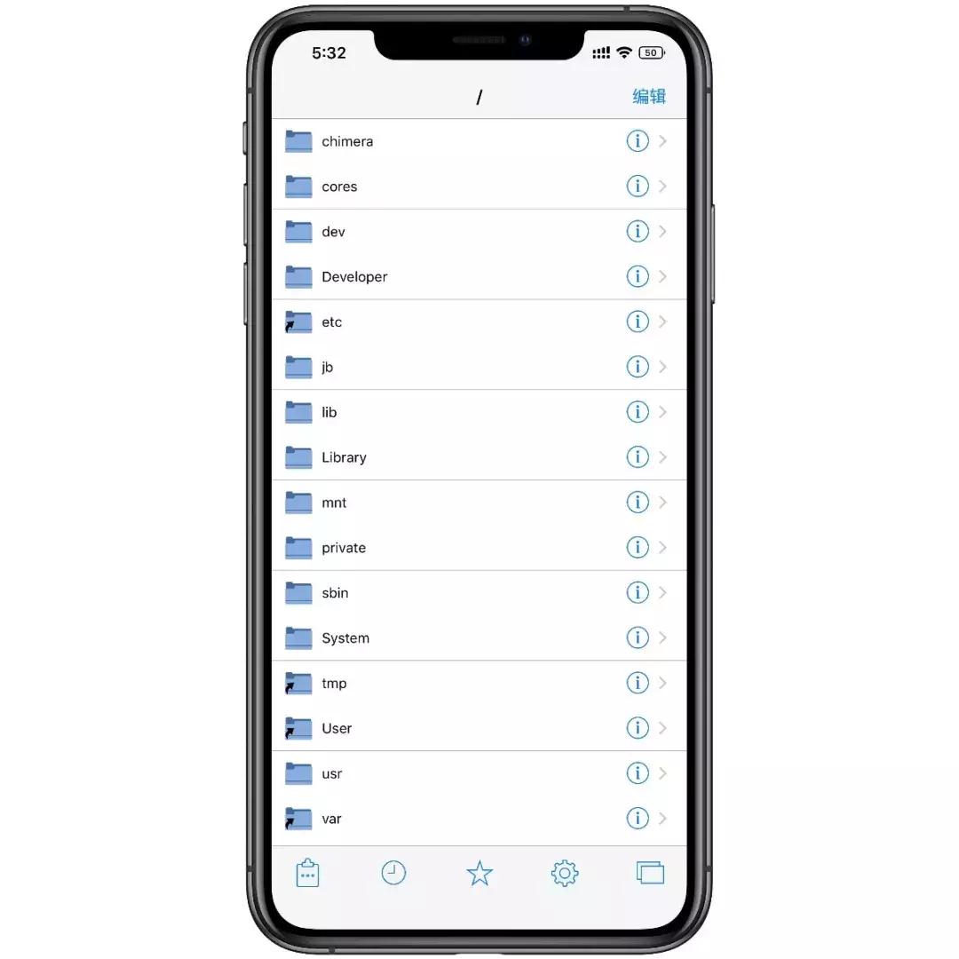 ios瓒婄嫳闅愯棌鍔熻兘,ios瓒婄嫳鍔熻兘鏁欏