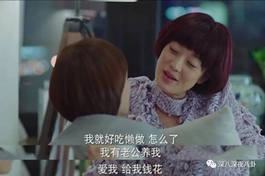 看了买家秀后，感觉被骗了