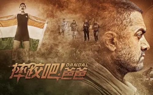 比国产好看的印度神剧,八分钟看完印度抗中神剧