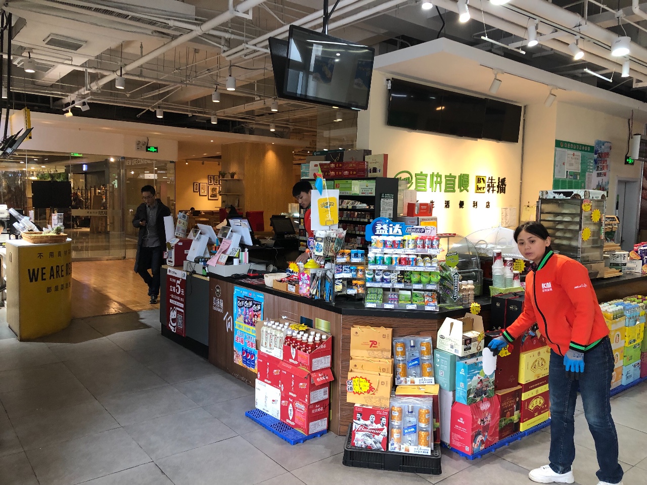 网红便利店上货大全,网红便利店位置