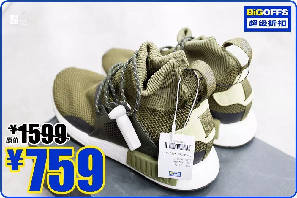 100+大品牌低至1.5折+免费到店礼！这个十一我就被这里安排了