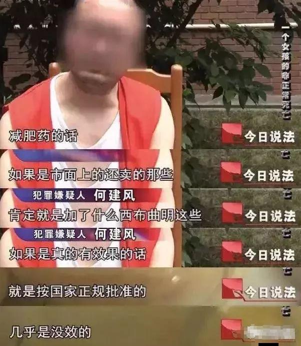 “穿着纸尿裤的女孩们，正在悄悄花钱买死”
