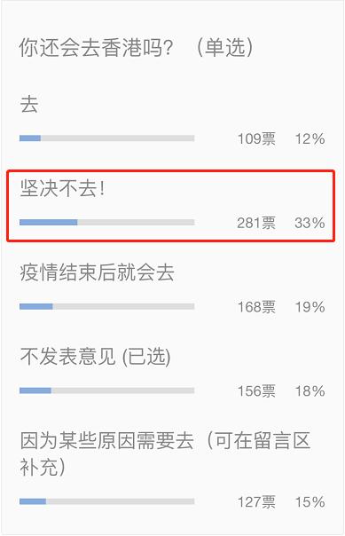 广州现在个人可以去香港吗,广东人为什么喜欢去香港