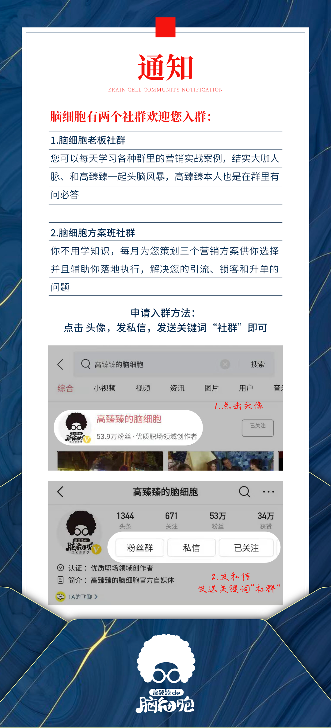 一篇营销软文如何打动消费者,营销文案激发购买欲望