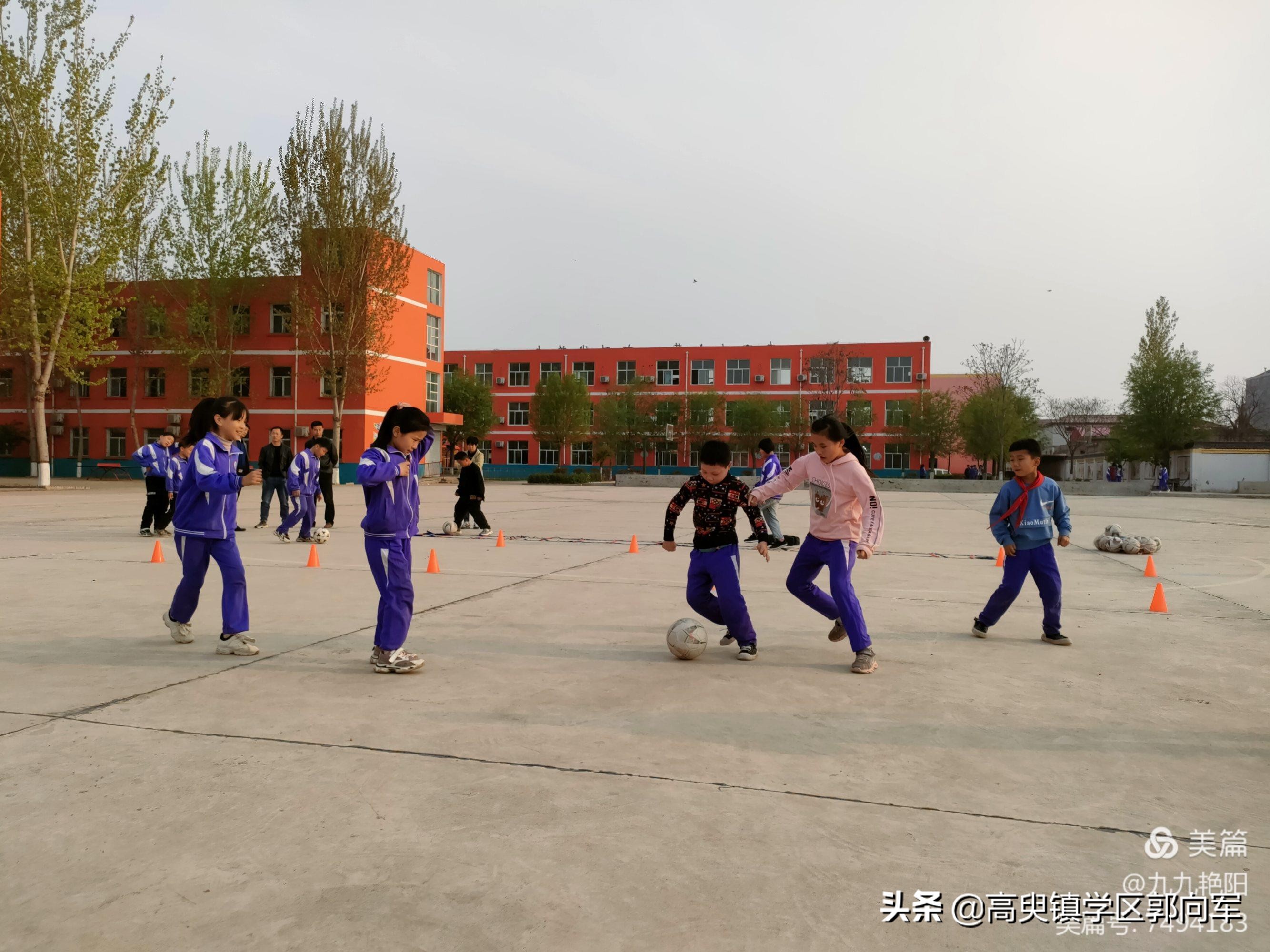 冀南新区兴善学校,高臾镇兴善学校